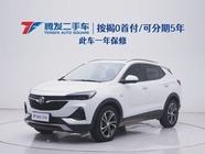 Buick Encore 2020