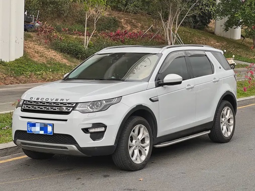 Land Rover Discovery Sport 2017