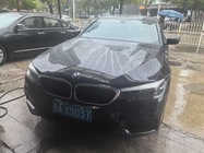 BMW 5 Series 2019