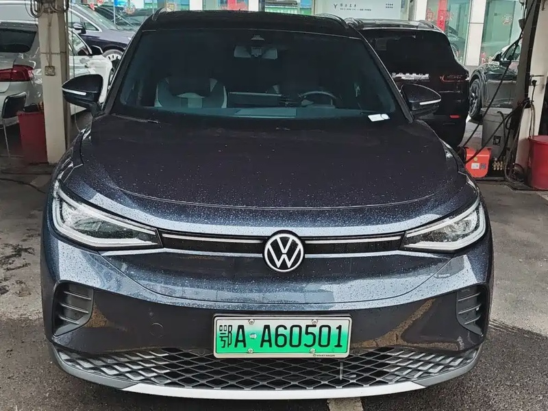 Volkswagen ID.4