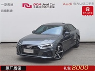 Audi A4 2024