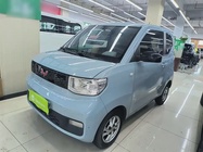 Wuling Mini 2020