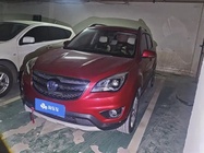 Changan CS35 2017
