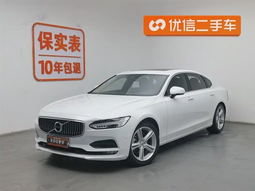Volvo S90 2018