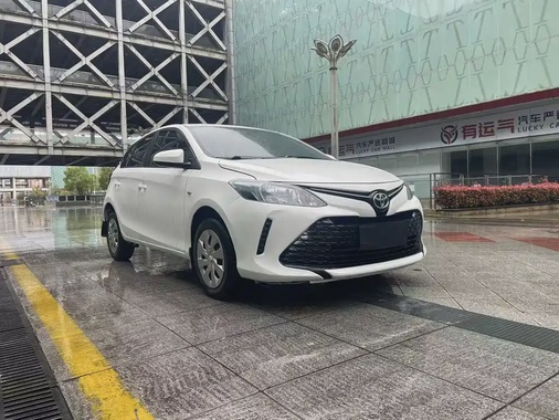 Toyota Vios 2020