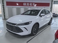 BYD Qin PLUS 2025