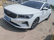 Geely Emgrand 2023