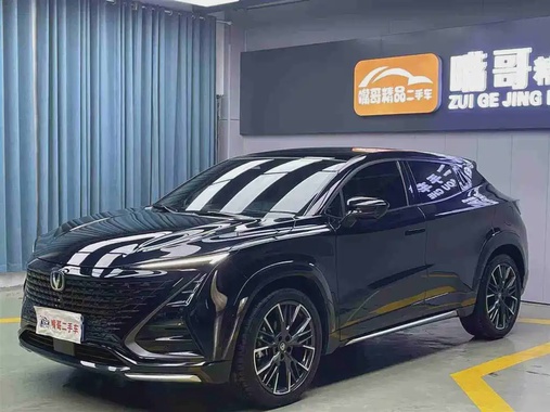 Changan UNI-T 2023