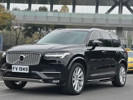 Volvo XC90 2019