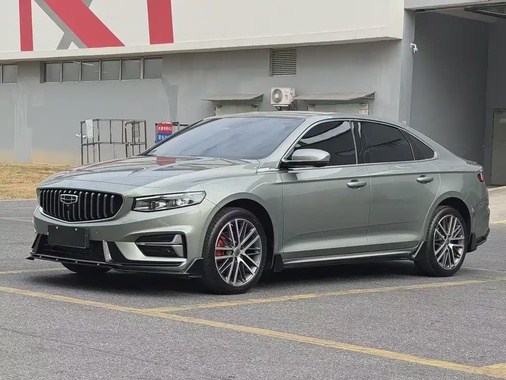 Geely Xingrui 2024