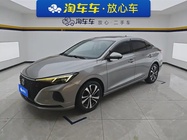 Changan Eado 2020