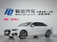 Audi A4 2023