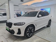BMW iX3 2022