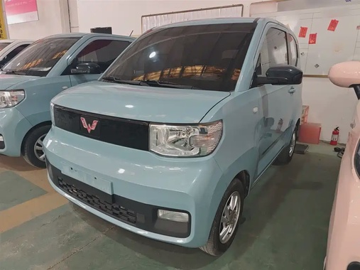 Wuling Mini 2021