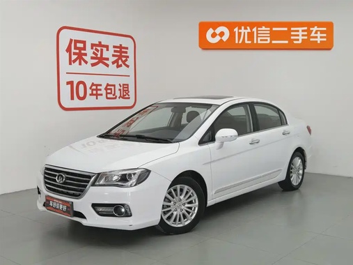 Great Wall C50 2015