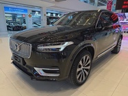 Volvo XC90 2020
