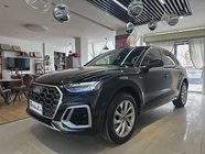 Audi Q5 2022