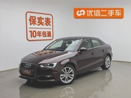 Audi A3 2016