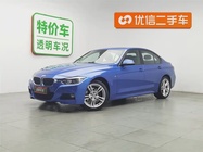 BMW 3 Series 2017
