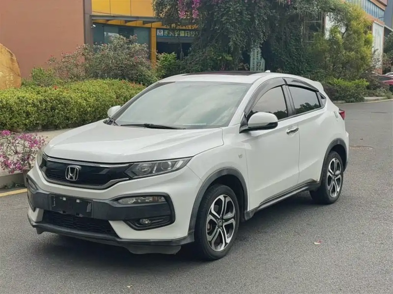 Honda XR-V