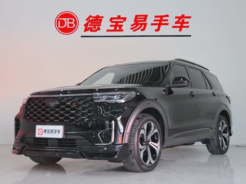 Ford Explorer 2022