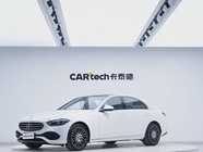 Mercedes-Benz C-Class 2023