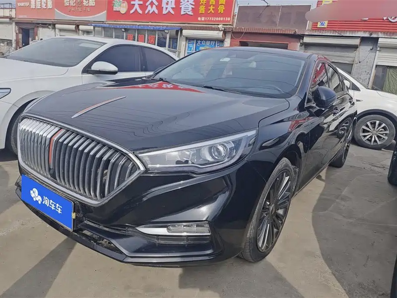 Hongqi H5
