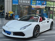 Ferrari 488 2018