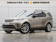 Land Rover Discovery 2024