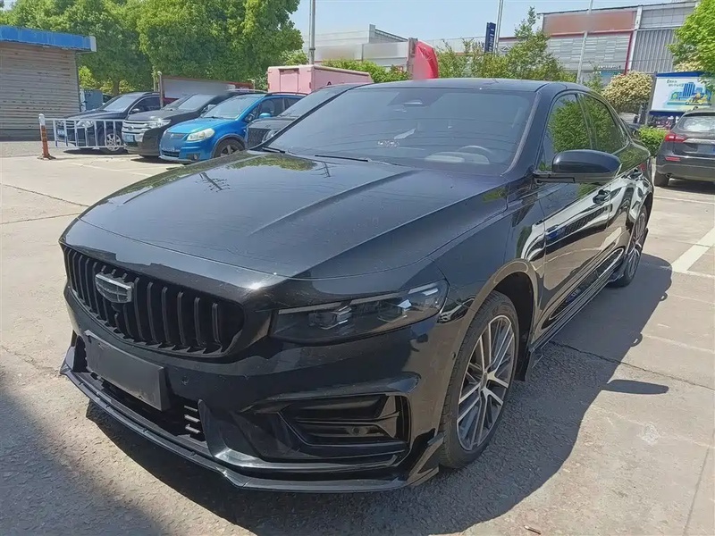 Geely Xingrui