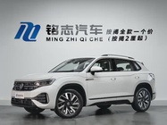 Volkswagen Tayron 2023