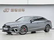 Audi A4 2021