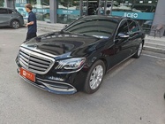 Mercedes-Benz S-Class 2018