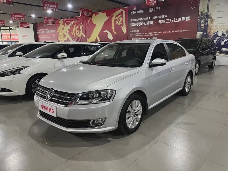 Volkswagen Lavida