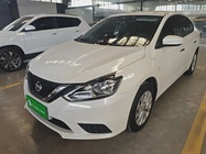 Nissan Sylphy 2024