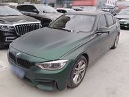 BMW 3 Series 2016