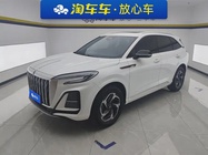 Hongqi HS3 2024