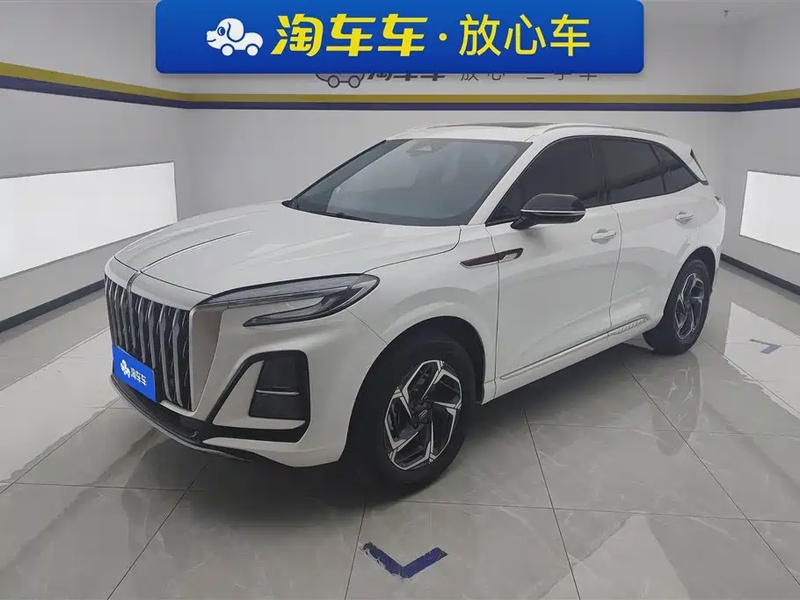 Hongqi HS3