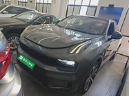 Lynk & Co 05 2020