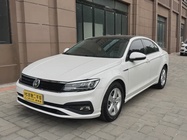 Volkswagen Lamando 2021