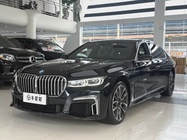 BMW 7 Series 2021