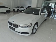 BMW 5 Series 2020