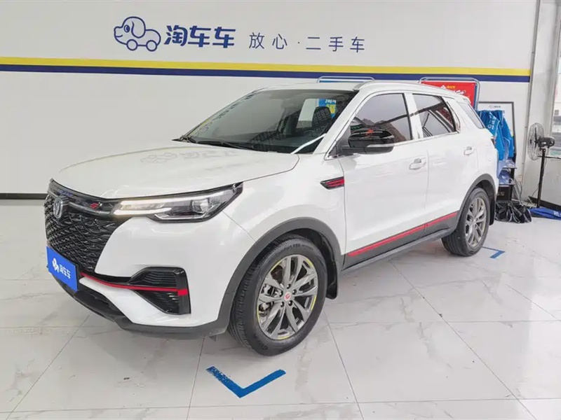 Changan CS55