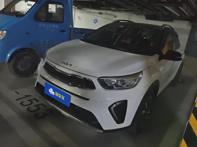 Kia KX1