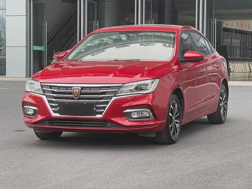 Roewe i5 2020