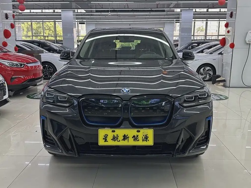 BMW iX3 2022