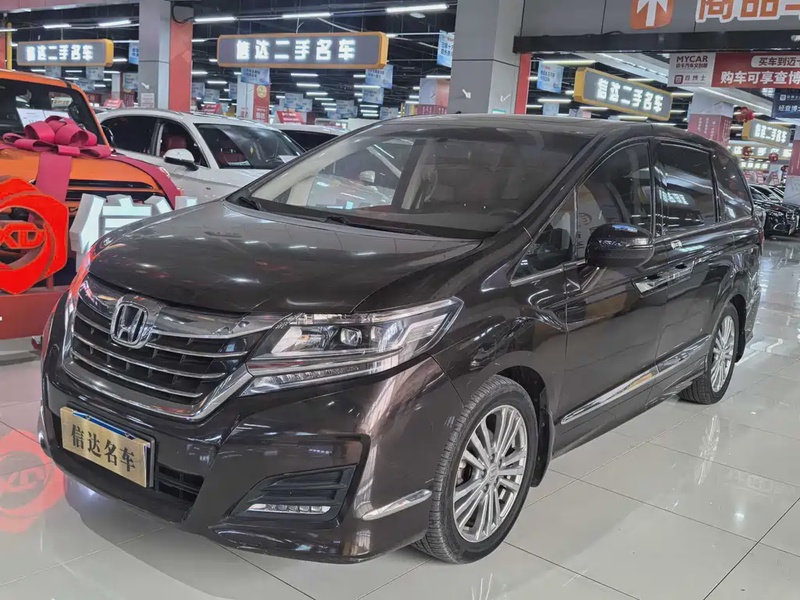 Honda Elysion
