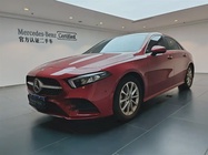 Mercedes-Benz A-Class 2020