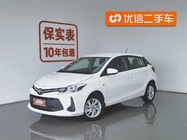 Toyota Vios 2021