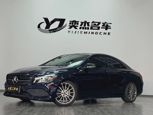 Mercedes-Benz CLA-Class 2018